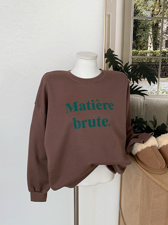 마티 레터링 루즈핏 맨투맨 티셔츠